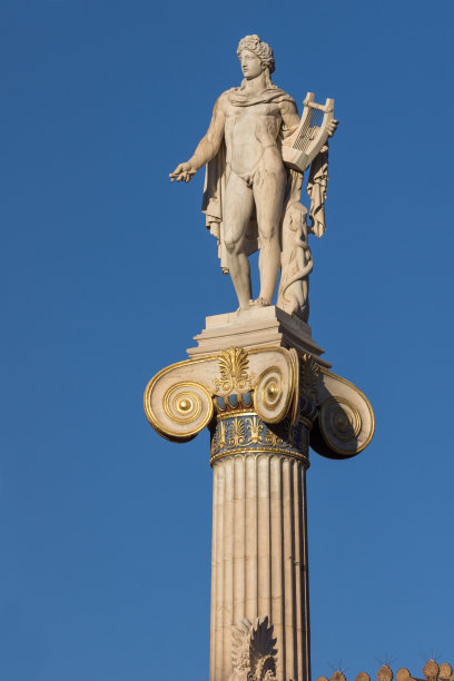 apollo