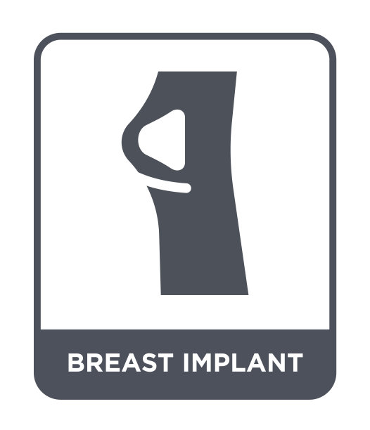 乳房保健丰乳logo
