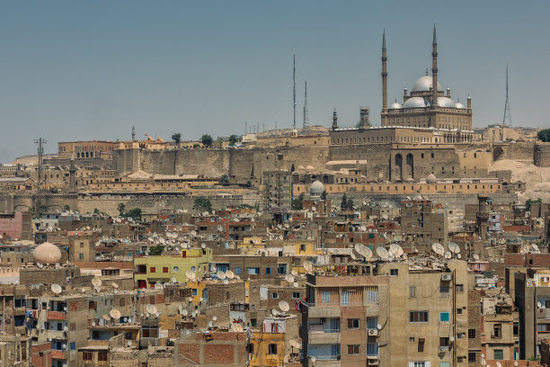 cairo