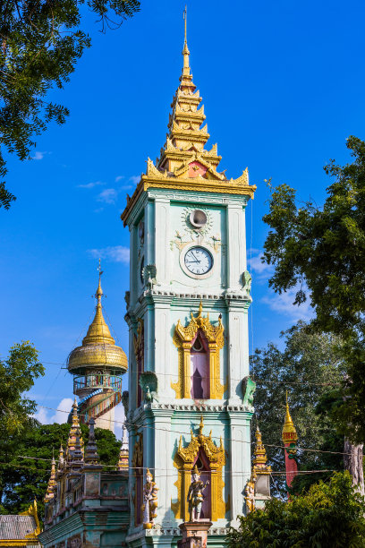 sagaing