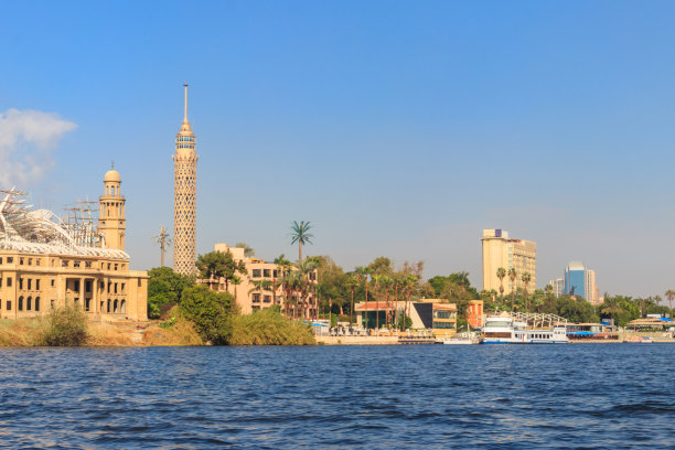 cairo