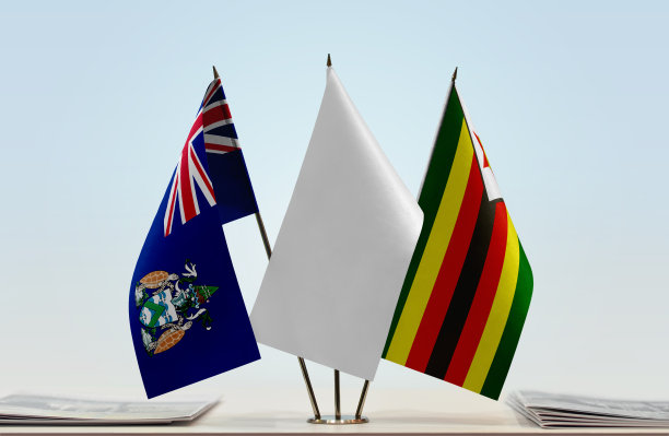 zimbabwean
