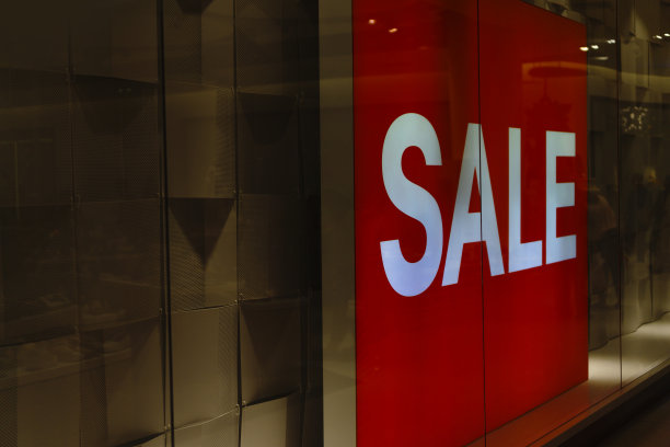 活动条幅背景条幅活动条幅设计