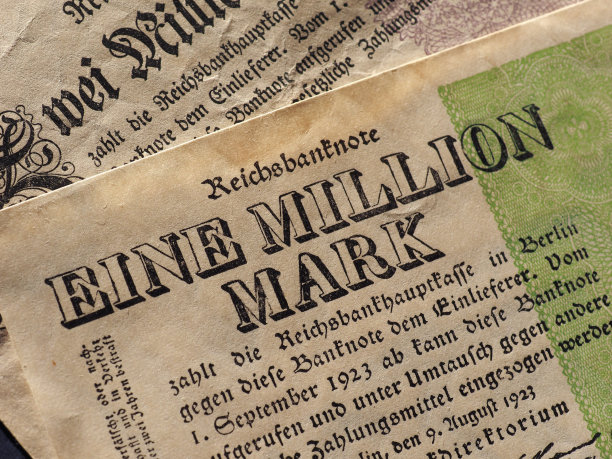 1923