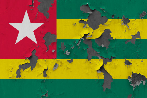 togo