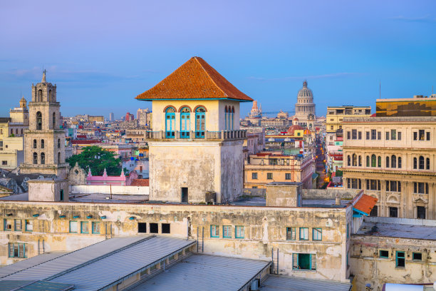 havana