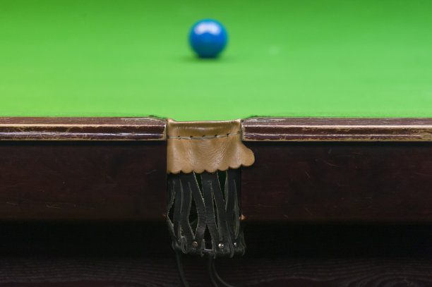 billiards