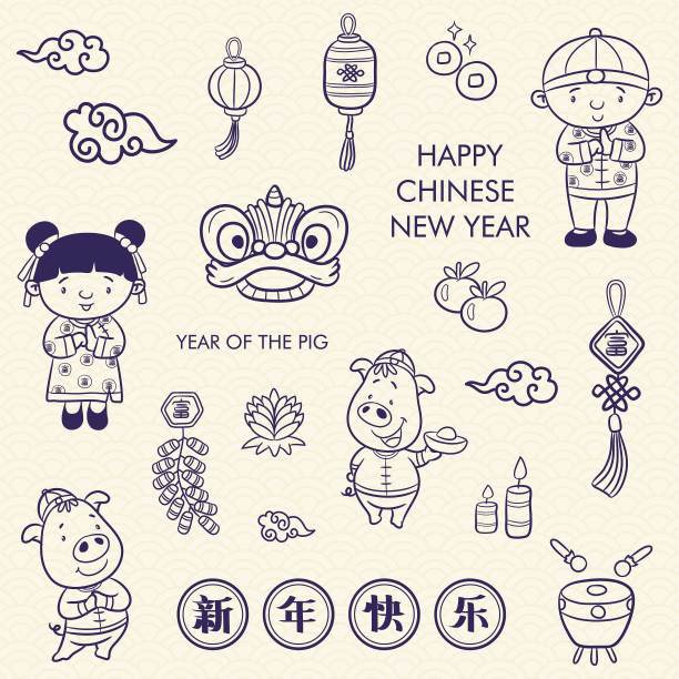 春节喜庆元素矢量图案