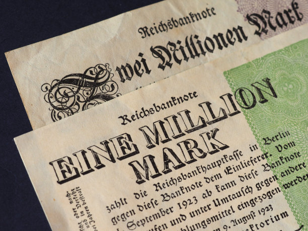 1923