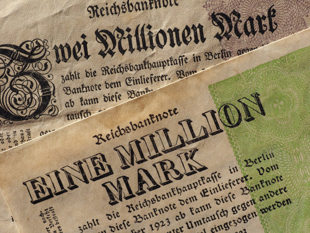 1923