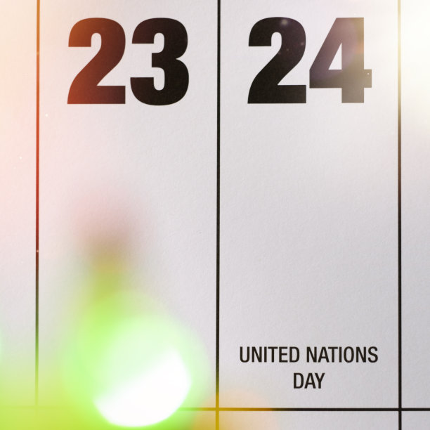 unesco