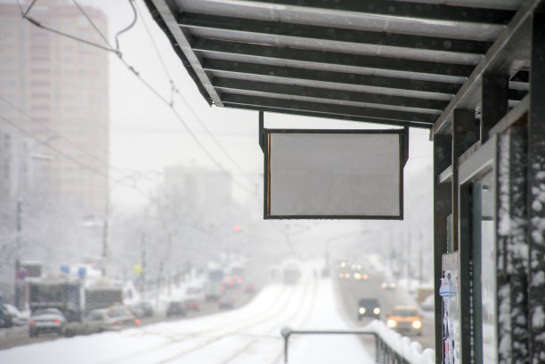 小雪展板