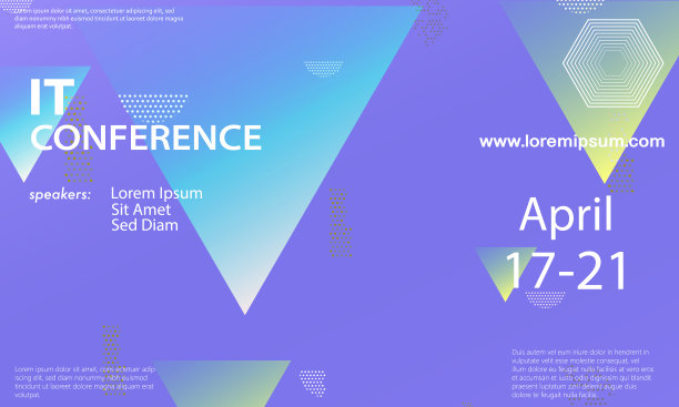 蓝色科技研讨会背景主视觉