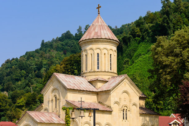 georgia