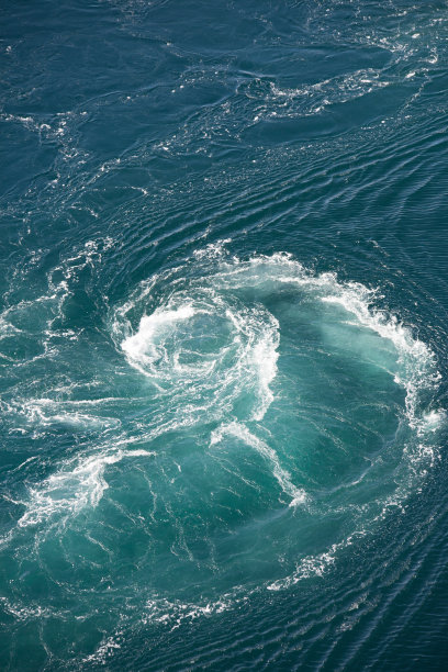 swirl
