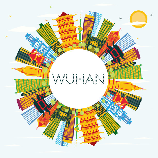 武汉旅游宣传插画