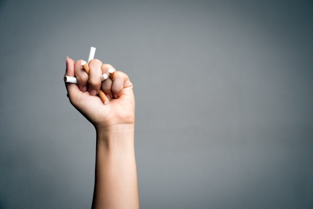 cigarette