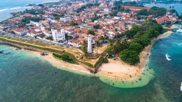 galle