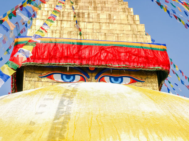 nepal