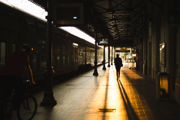 railway
