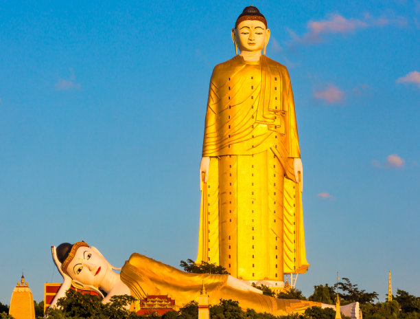 sagaing