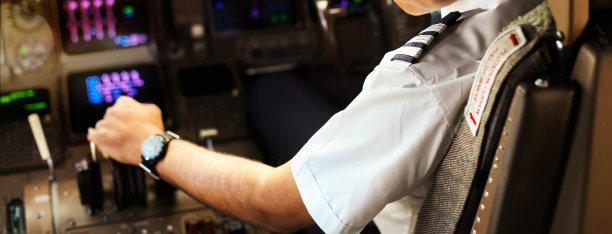 pilot