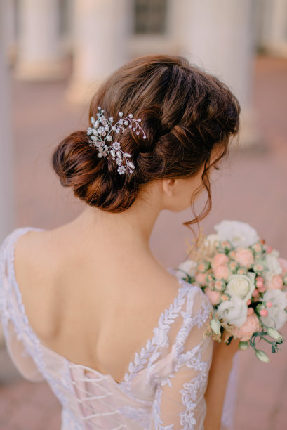 bridal