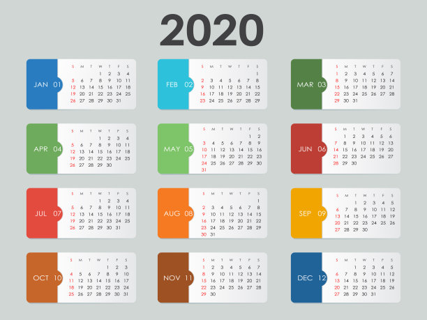 2020年鼠年挂历