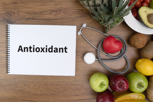 antioxidant