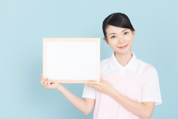 疗养院宣传牌