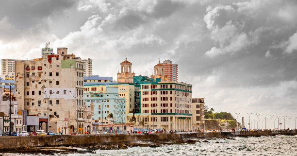 havana