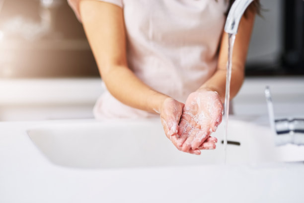 hygiene