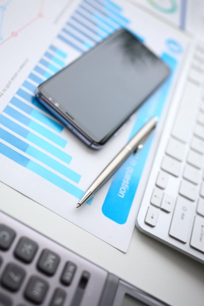 竖版统计文化墙