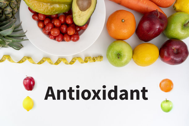 antioxidant