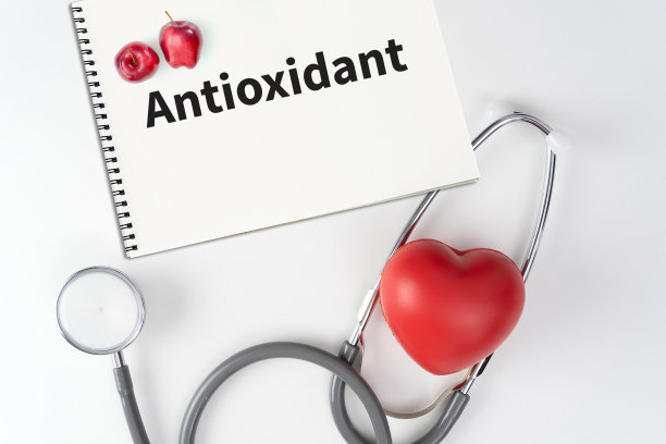 antioxidant