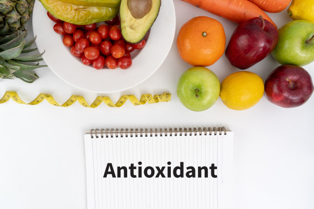 antioxidant