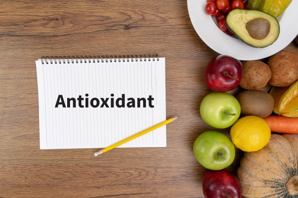 antioxidant
