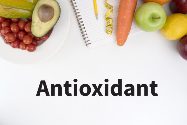 antioxidant