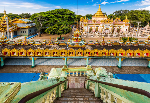 sagaing