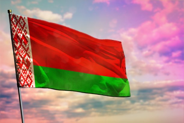 belarus