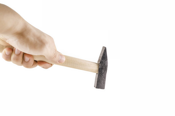 hammer