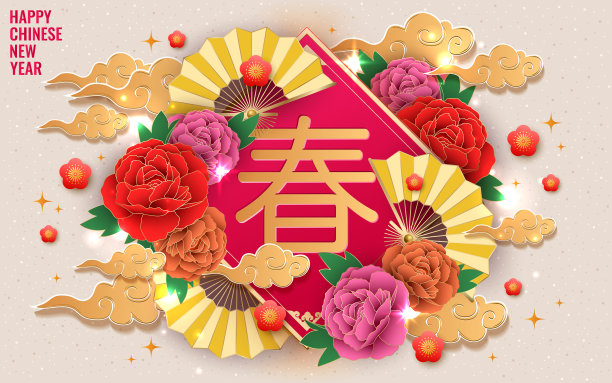 夜晚,春天,三维图形