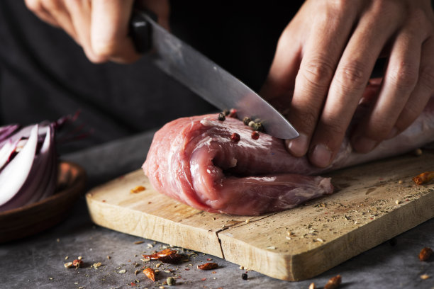 tenderloin