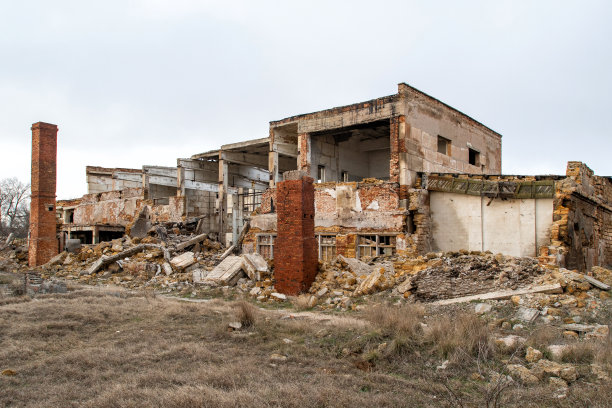 ukraine