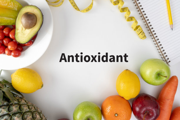 antioxidant