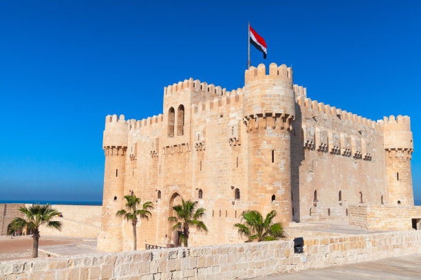 alexandria