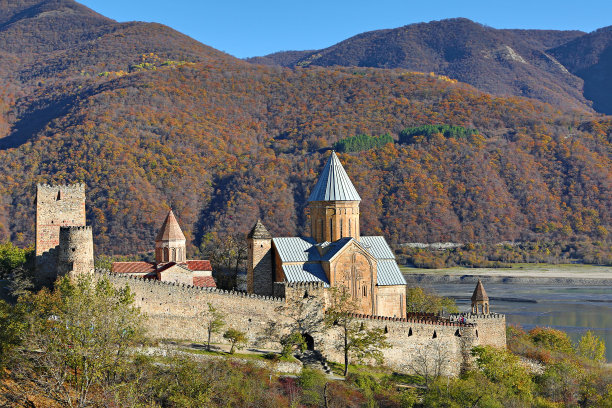 georgia