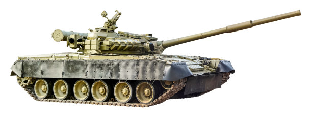 tank