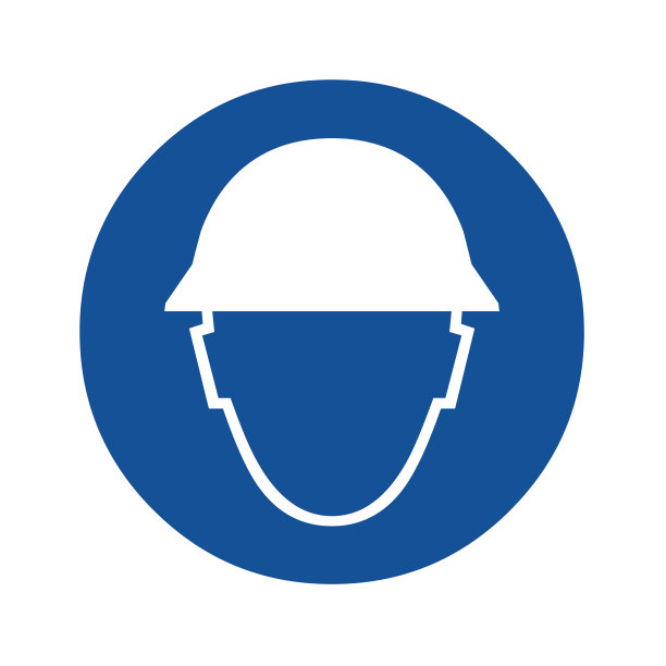 hardhat