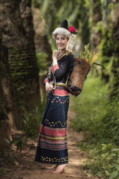 miao